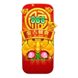 Rising
Fortunes