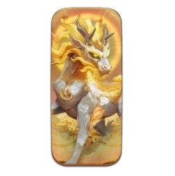 Ways of
the Qilin